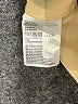 H&M 100% Polyester Tan Casual Dress Size M - photo 8