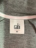 CAbi Gray Track Jacket Size XS - photo 6