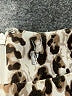 Assorted Brands Animal Print Brown Cocktail Dress Size XL (estimated) - photo 7