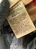 Burberry Tan Vest Size 2 - photo 15