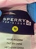 Sperry Top Sider Red Windbreaker Size M - photo 6