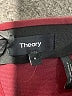 Theory Burgundy Active Pants Size 8 - photo 7