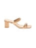 Schutz Tan Sandals Size 6 - photo 1