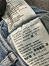 Levi's Hearts Blue Jeans Size 29 waist - photo 8