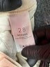 Mother Ivory Tan Jeans Size 28 waist - photo 6