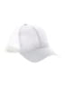 Unbranded 100% Polyester White Baseball Cap One size - photo 1