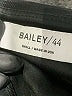 Bailey 44 Black Cocktail Dress Size S - photo 7