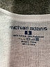 Assorted Brands Ivory Tank Top Size S - photo 8