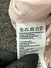 Bardot Ivory Pink Cocktail Dress Size 6 - photo 8