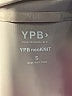 YPB Tan Sweatshirt Size S - photo 7