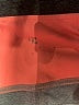 Mikoh Color Block Gray Active Pants Size M - photo 7