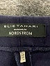 Elie Tahari for Nordstrom Solid Blue Active Pants Size 10 - photo 7