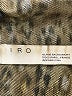 IRO Green Jacket Size EU (FR) 34 / US 2 - photo 6