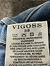 Vigoss Hearts Blue Jeans Size 29 waist - photo 8