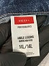 Express Blue Jeans Size 14L - photo 8