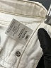 Vince. Metallic White Jeans Size 28 waist - photo 8