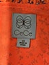 CeCe 100% Polyester Print Orange Casual Dress Size XS - photo 7