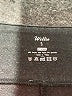 Willit Black Active Pants Size S - photo 4