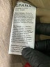 SPANX Chevron-herringbone Gray Active Pants Size L - photo 5