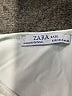 Zara Basic Ivory Tank Top Size M - photo 7