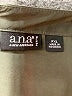 a.n.a. A New Approach 100% Polyester Green Short Sleeve Top Size XL Petite - photo 7