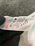 Nike 100% Polyester White Track Jacket Size M - photo 7