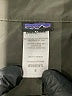 Patagonia Solid Green Skort Size 8 - photo 3