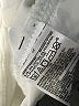 Old Navy Hearts White Ivory Jeans Size 12 - photo 8
