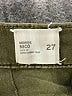 Hudson Jeans Chevron-herringbone Green Jeans Size 27 waist - photo 5