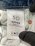 Mother Superior Blue Jeans Size 30 waist - photo 8
