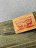 Levi's Solid Green Jeans Size 30 waist - photo 7