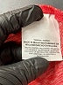Nike Red Pullover Sweater Size M - photo 8