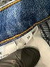 Joe's Jeans Blue Jeans Size 29 waist - photo 7