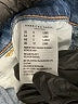 American Eagle Outfitters Graphic Blue Jeans Size 8L - photo 9