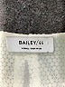 Bailey 44 100% Polyester Ivory Sleeveless Top Size XS - photo 7