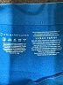 Primark Solid Blue Casual Skirt Size S - photo 4