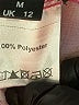 Assorted Brands 100% Polyester Print Purple Casual Skirt Size 12 - photo 5
