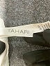 Tahari Print Brown Leggings Size S - photo 7