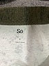 SO Green Formal Skirt Size M - photo 4