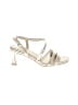 Naturalizer Metallic Ivory Sandals Size 6 - photo 1