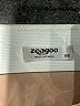 Zeagoo Solid Tan Formal Skirt Size XS - photo 3