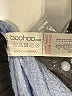Boohoo Blue Tank Top Size 12 - photo 7