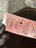Tommy Hilfiger 100% Cotton Black Jeans Size 5 - photo 8