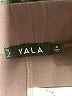 Yala Brown Active Pants Size M - photo 7