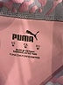 Puma Hearts Pink Active Pants Size M - photo 4