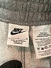 Nike Gray Sweatpants Size L (youth) - photo 3