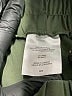 Mondetta Green Track Pants Size M - photo 5