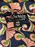 The Webster at Target 100% Polyester Print Black Casual Dress Size XS - photo 7