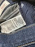Gap Graphic Blue Jeans Size 2R - photo 8