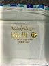 Lilly Pulitzer Luxletic Print Blue Active Pants Size XS - photo 4
